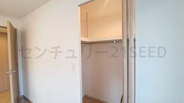 収納を拡大表示