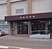 周辺：名古屋市立浄心中学校まで1066m