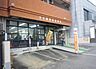 周辺：名古屋東桜郵便局まで501m