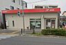 周辺：名古屋弥富郵便局まで1092m