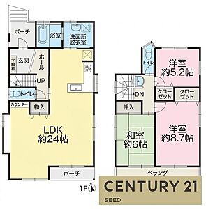 間取り:緑区平子が丘 中古戸建 土地面積139.00平米 建物面積130.79平米 間取り:緑区平子が丘 中古戸建 土地面積139.00平米 建物面積130.79平米