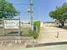 周辺：名古屋市立平子小学校まで595m
