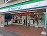 周辺：ファミリーマート杁中駅前店まで206m