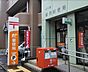 周辺：名古屋猫洞郵便局まで577m