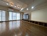 リビング/ダイニング：現状居住中につき現在は動産物がございます。予めご承知おきください。