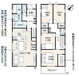 刈谷市井ケ谷町 新築戸建 全5棟 1号棟