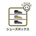 玄関：明るくて清潔感溢れる玄関！家族の靴もしっかり収納できるシューズボックスがついています！これなら散らかりがちな玄関もスッキリと片付き、訪れる人を気持ちよく迎えてくれます！