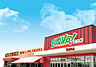 周辺：EQVo！byフィール福岡店まで929m