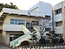 周辺：吉田小学校まで1100m