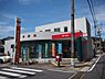 周辺：松平郵便局まで1310m