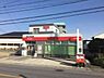 周辺：岡崎大和郵便局まで300m