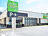 周辺：Felna美合店まで1250m