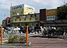 周辺：アピタ知立店まで2690m