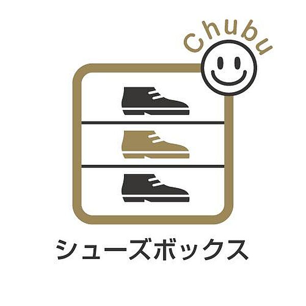 玄関を拡大表示