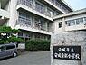 周辺：安城市立安城東部小学校まで1800m