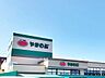 周辺：スーパーやまのぶ矢作店まで3000m