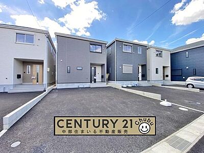 外観:大府市【朝日町】全5棟の新築分譲住宅です!いつでもご内覧可能です!平日夜やお仕事終わりのご内覧も大歓迎!ご内覧は「中部住まいる不動産販売」まで、お気軽にお問い合わせください! 外観:大府市【朝日町】全5棟の新築分譲住宅です!いつでもご内覧可能です!平日夜やお仕事終わりのご内覧も大歓迎!ご内覧は「中部住まいる不動産販売」まで、お気軽にお問い合わせください!