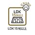 リビング/ダイニング：LDK　キッチンと一体化したリビングは家族みんなが自然と料理に参加したり、片づけたりしながらコミュニケーションがとれます。落ち着いた色でコーディネートのため、自然とみんなが集いたくなる空間。