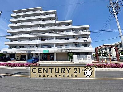 外観:岡崎市【キングスコート六名公園】リフォーム済マンション!!いつでもご内覧可能です!平日夜やお仕事終わりのご内覧も大歓迎!ご内覧は「中部住まいる不動産販売」まで、お気軽にお問い合わせください! 外観:岡崎市【キングスコート六名公園】リフォーム済マンション!!いつでもご内覧可能です!平日夜やお仕事終わりのご内覧も大歓迎!ご内覧は「中部住まいる不動産販売」まで、お気軽にお問い合わせください!