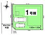 その他：敷地面積：96.03平米　お車は2台駐車可能(車種による)。毎日のお車の出し入れが楽です。
