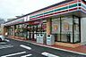 周辺：セブンイレブン安城東端町店まで990m