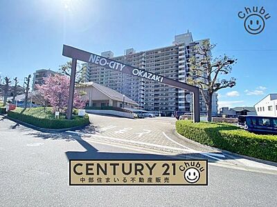 外観：岡崎市【ネオシティ岡崎参番館】リフォーム済マンション！いつでもご内覧可能です！平日夜やお仕事終わりのご内覧も大歓迎！ご内覧は「中部住まいる不動産販売」まで、お気軽にお問い合わせください！