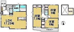 豊田市井上町 リ・フォーム住宅