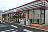 周辺：セブンイレブン安城宇頭茶屋町店まで550m