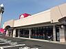 周辺：アオキスーパー知立店まで1900m