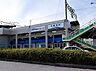 周辺：北岡崎駅(愛知環状鉄道線)まで1200m