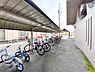 その他：屋根付き駐輪場　雨が降っても屋根付きで安心です。