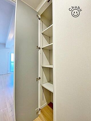 ホールびはには...