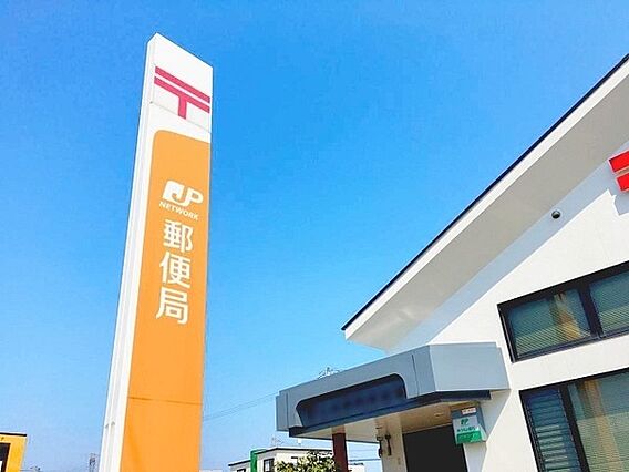 東海養父郵便局...