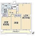 ホワイトキャッスル豊田110階1,399万円