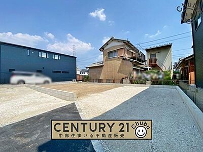 外観:建築条件無し!陽当り良好!更地渡し! 外観:建築条件無し!陽当り良好!更地渡し!