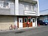 周辺：刈谷泉田簡易郵便局まで1150m