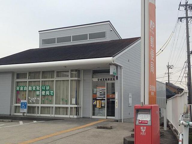 周辺 ・ライオンズガーデン三河安城第3 3階/-