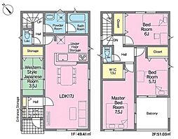 豊田市新町 新築戸建 全4棟 1号棟