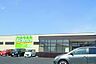 周辺：Felna井ノ口新町店まで700m