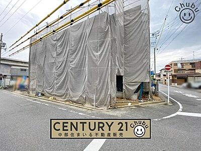 外観:岡崎市【中町】全1棟の新築分譲住宅です。 建築中の為、同社施工の参考建物を実際にご見学できます。お気軽にお問い合わせください! 外観:岡崎市【中町】全1棟の新築分譲住宅です。 建築中の為、同社施工の参考建物を実際にご見学できます。お気軽にお問い合わせください!