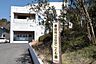 周辺：広沢こども園まで1690m