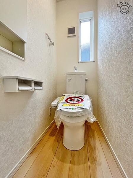 トイレを拡大表示