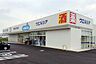 周辺：ウエルシア東浦生路店まで480m