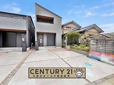 外観:安城市【城南町】全2棟の新築分譲住宅!いつでもご内覧可能です!平日夜やお仕事終わりのご内覧も大歓迎!ご内覧は「中部住まいる不動産販売」まで、お気軽にお問い合わせください! 外観:安城市【城南町】全2棟の新築分譲住宅!いつでもご内覧可能です!平日夜やお仕事終わりのご内覧も大歓迎!ご内覧は「中部住まいる不動産販売」まで、お気軽にお問い合わせください!