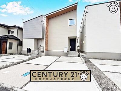 外観:安城市【安城町】全4棟の新築分譲住宅!いつでもご内覧可能です!平日夜やお仕事終わりのご内覧も大歓迎!ご内覧は「中部住まいる不動産販売」まで、お気軽にお問い合わせください! 外観:安城市【安城町】全4棟の新築分譲住宅!いつでもご内覧可能です!平日夜やお仕事終わりのご内覧も大歓迎!ご内覧は「中部住まいる不動産販売」まで、お気軽にお問い合わせください!