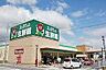 周辺：えぷろん宮上店まで1580m