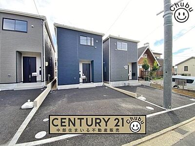 外観:東海市【加木屋町】全4棟の新築分譲住宅!いつでもご内覧可能です!平日夜やお仕事終わりのご内覧も大歓迎!ご内覧は「中部住まいる不動産販売」まで、お気軽にお問い合わせください! 外観:東海市【加木屋町】全4棟の新築分譲住宅!いつでもご内覧可能です!平日夜やお仕事終わりのご内覧も大歓迎!ご内覧は「中部住まいる不動産販売」まで、お気軽にお問い合わせください!