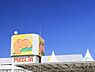 周辺：メグリアうねべ店まで650m