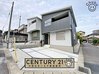 外観:豊田市【明和町】全2棟の新築分譲住宅です。 建築中の為、同社施工の参考建物を実際にご見学できます。お気軽にお問い合わせください! 外観:豊田市【明和町】全2棟の新築分譲住宅です。 建築中の為、同社施工の参考建物を実際にご見学できます。お気軽にお問い合わせください!
