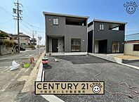 愛知県大府市神田町3丁目：物件画像